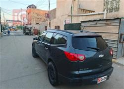 شيفروليه ترافرس